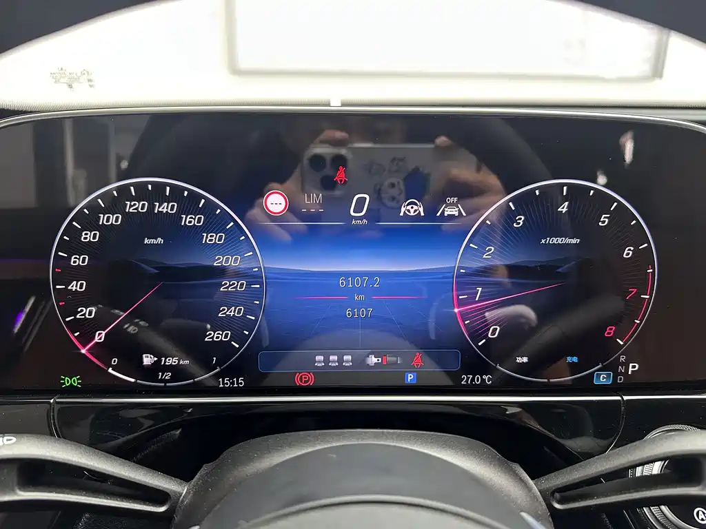 Mercedes-Benz E-Class E 2026 E 300 L Luxury