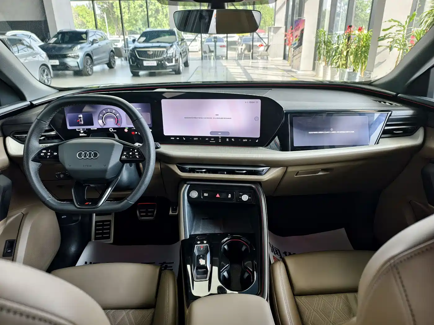Audi Q5L 2025 Синий из Китая