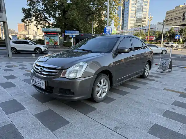 nissan xuan-yi
