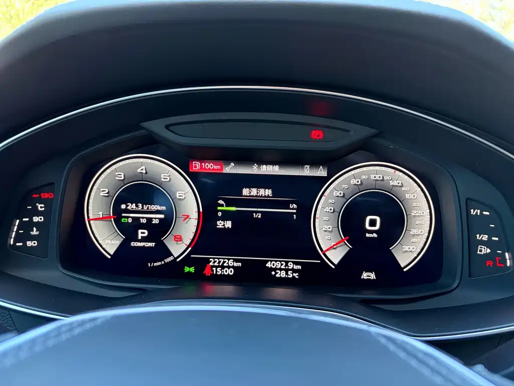 Audi A7L — миниатюра 14