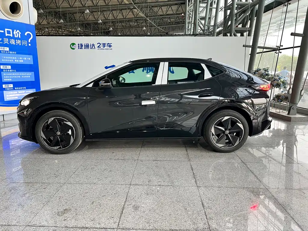 Volkswagen 06 2025 Pure