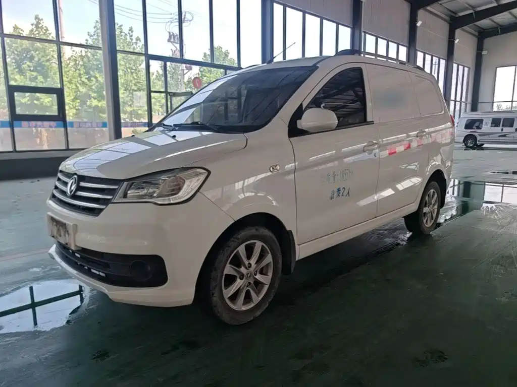 Dongfeng 330 2019 1.5L 330S MT VI