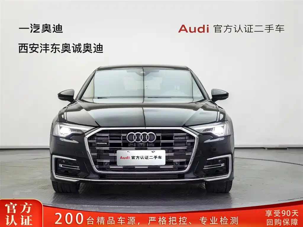 Audi A6L 2025 45 TFSI quattro