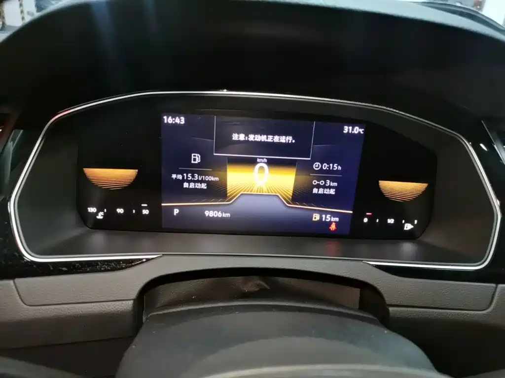 Volkswagen Magotan — миниатюра 12