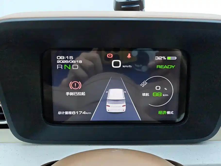 Wuling MINIEV — миниатюра 14