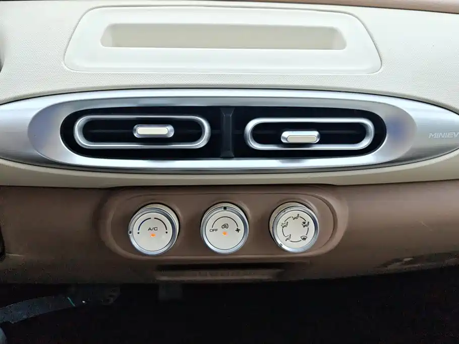 Wuling MINIEV — миниатюра 13