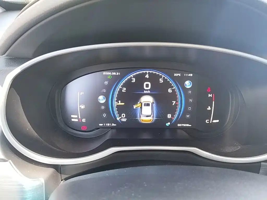 Geely Boyue — миниатюра 12