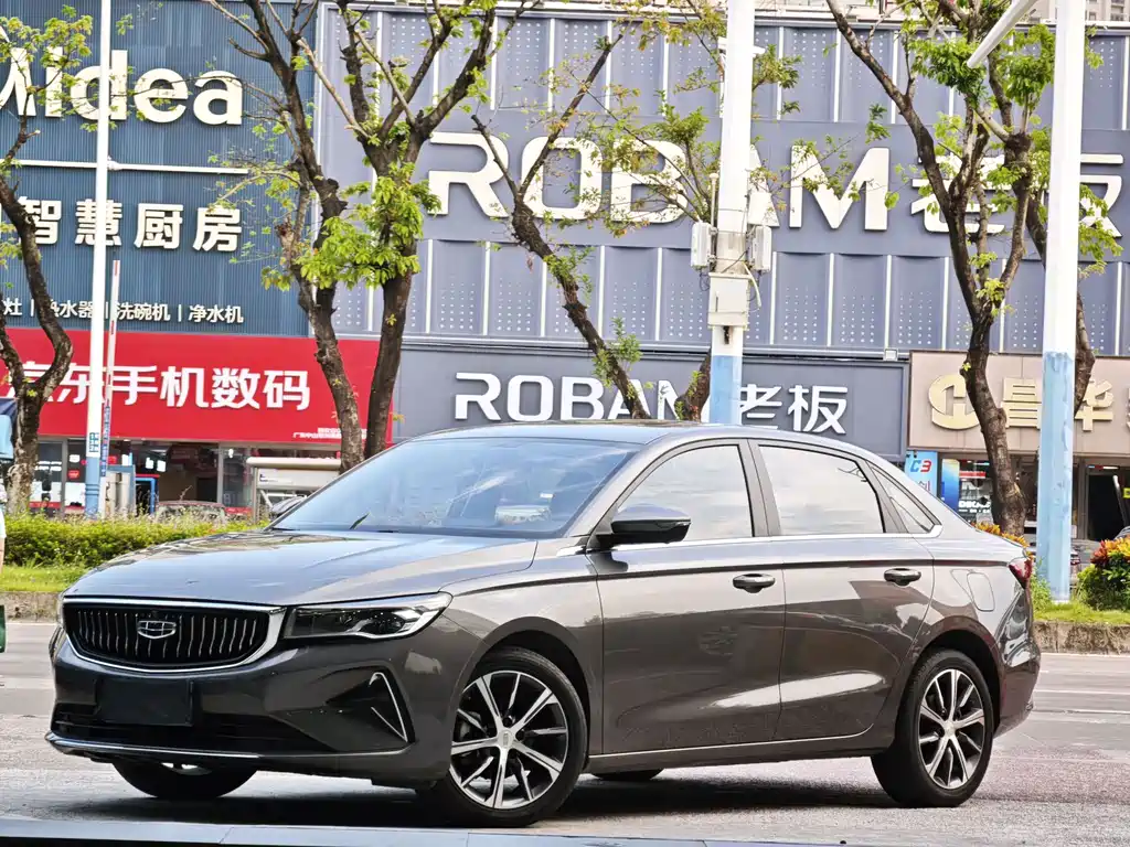 Geely Emgrand
