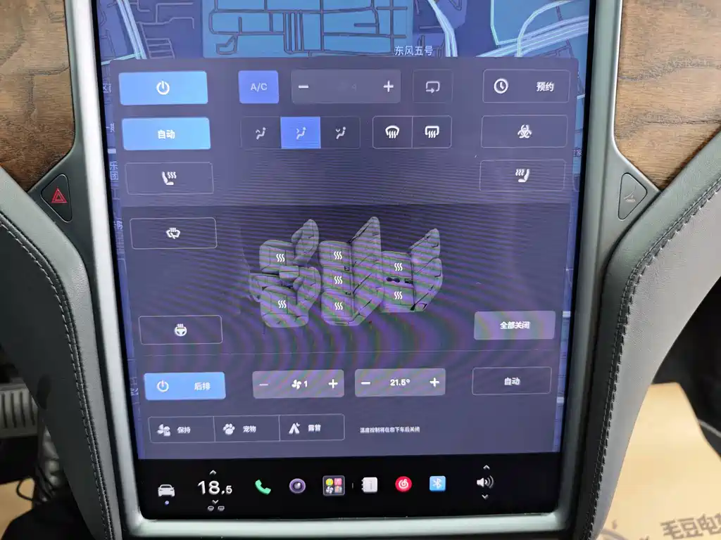 Tesla Model X — миниатюра 26
