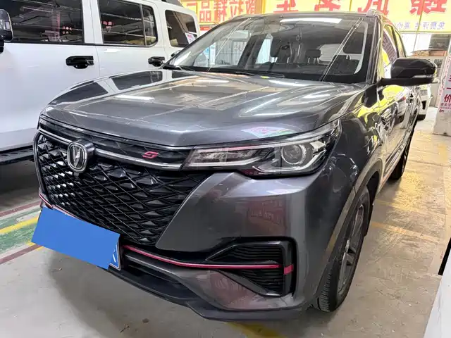 2021 Changan CS55 PLUS