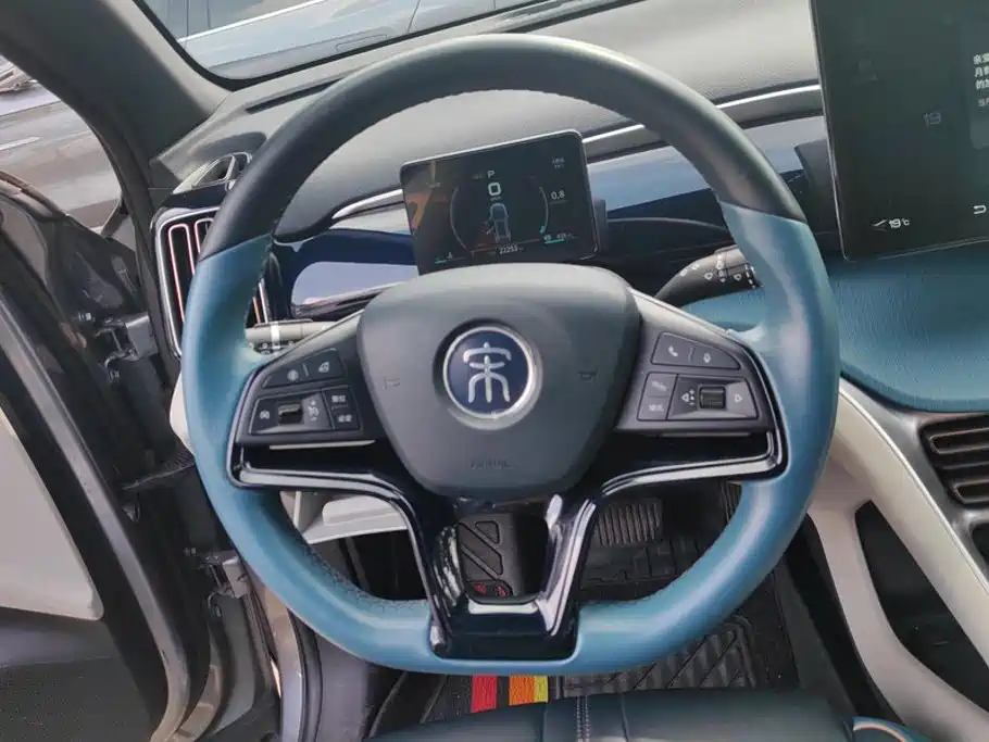 BYD Pro — миниатюра 15