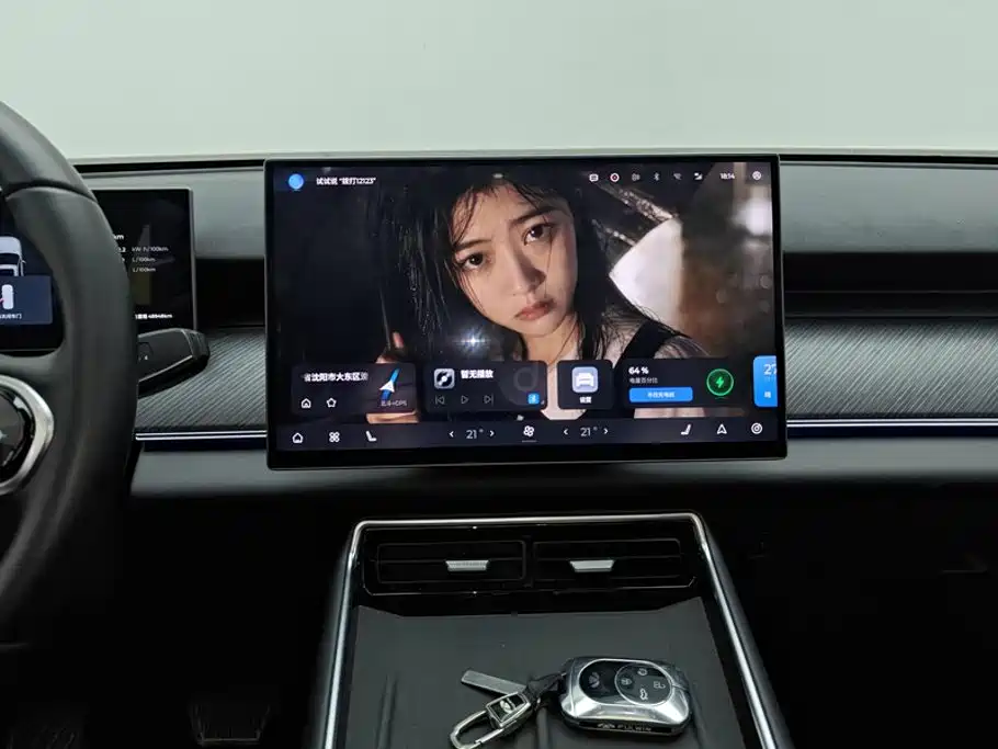 Fulwin Fengyun T9 — миниатюра 13