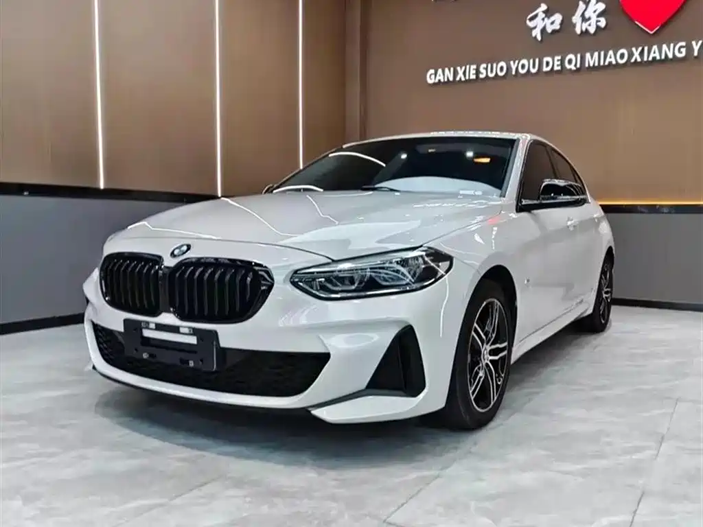 BMW 1 Series 2020