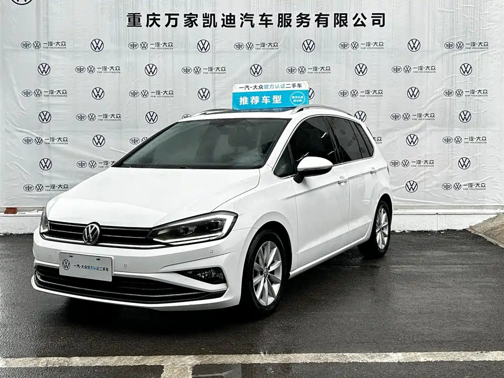 Volkswagen Golf Sportsvan
