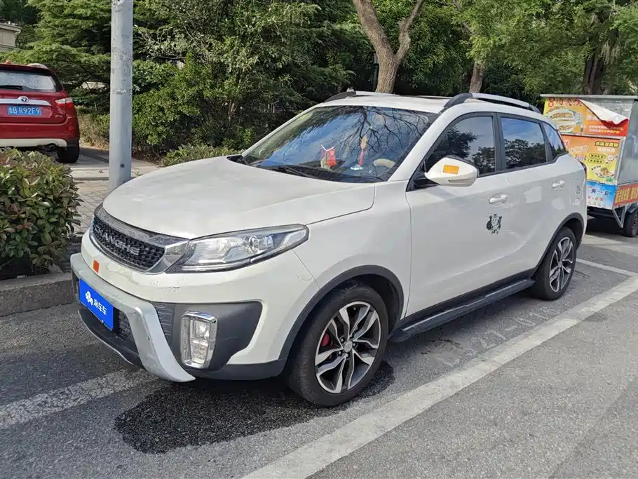 Купить Changhe Changhe Q35