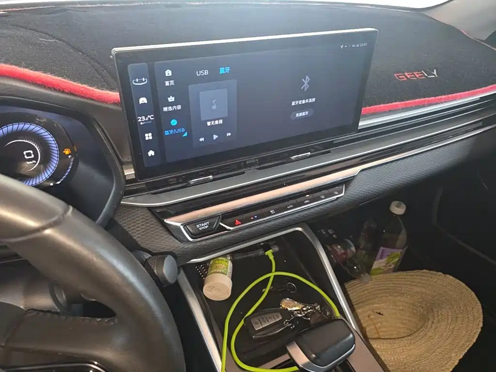 Geely Emgrand — миниатюра 13