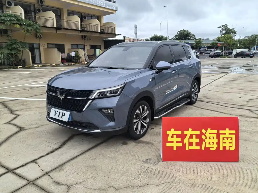 Wuling Xingchen — фотографии объявления, Фото 2