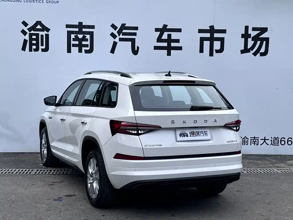 Skoda Kodiaq — миниатюра 28