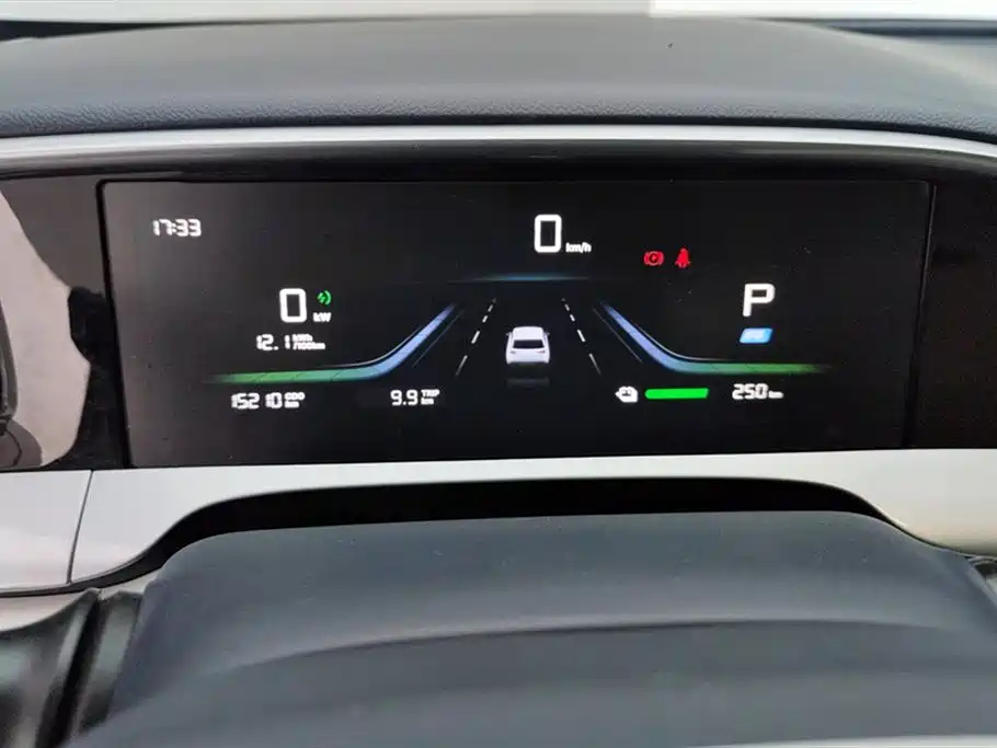 GEELY GALAXY STAR WISH