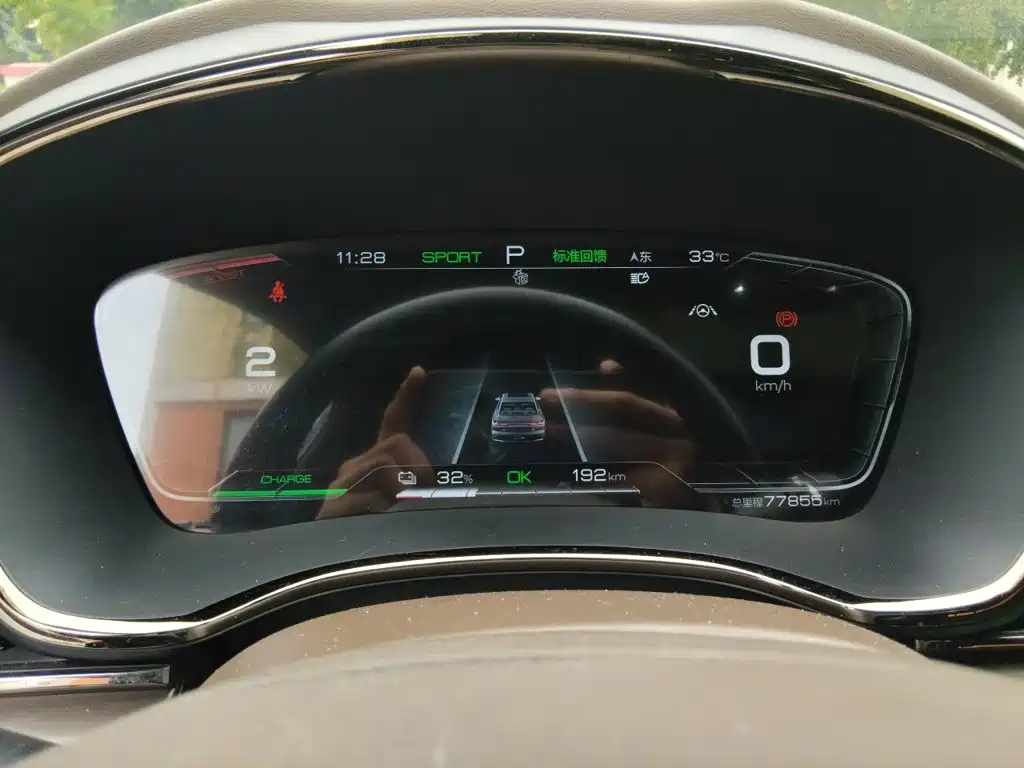 BYD Han — миниатюра 12