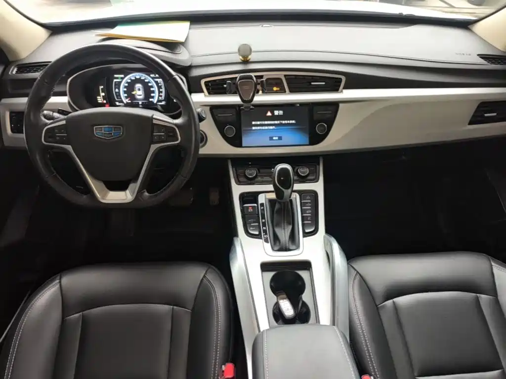 Geely Boyue — миниатюра 10