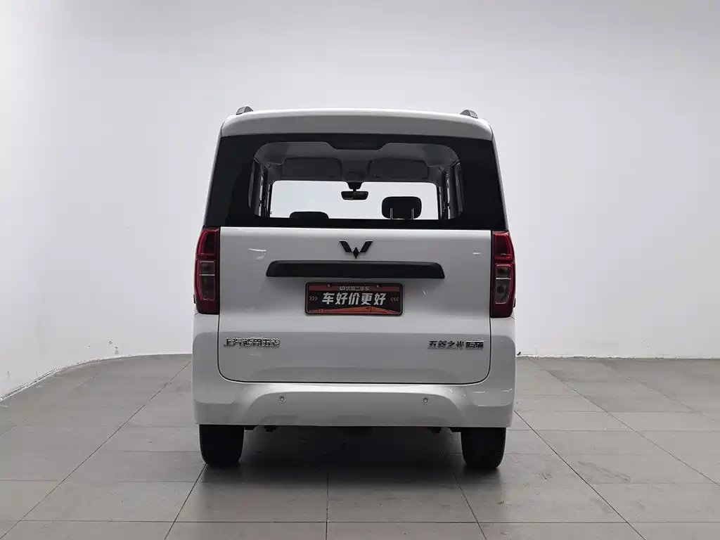 Wuling Zhiguang EV — миниатюра 4