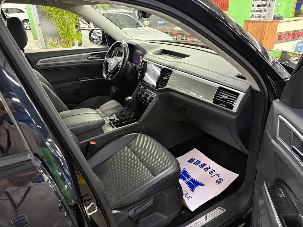 Volkswagen Teramont — миниатюра 8