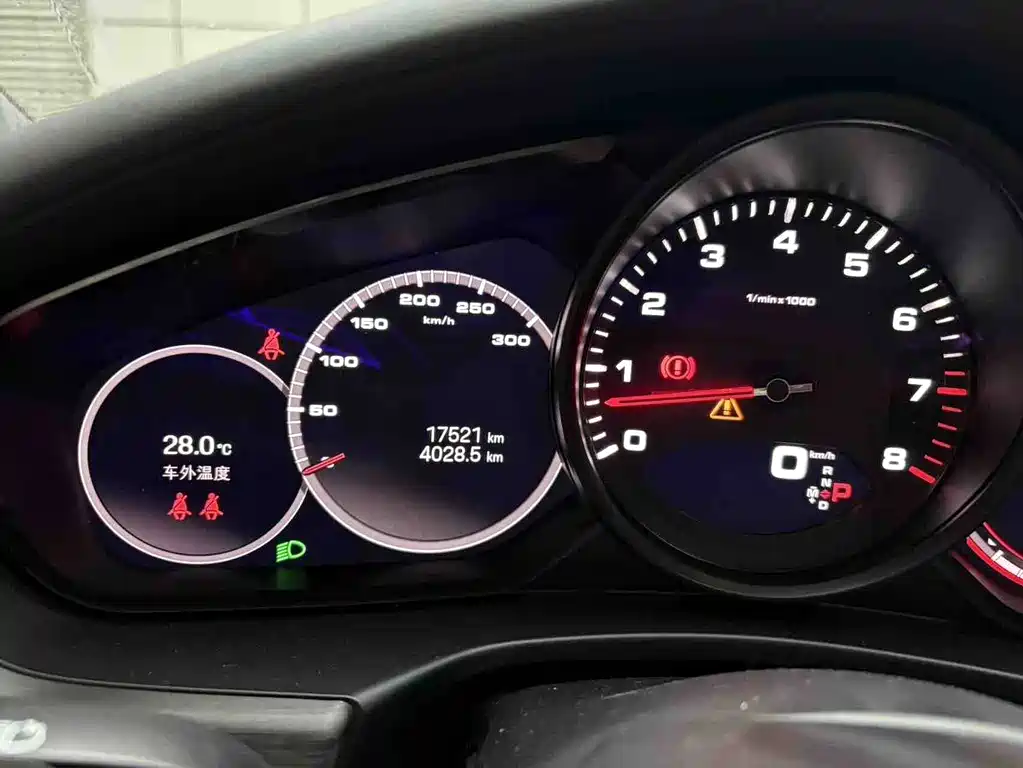 Porsche Panamera 2023 Panamera Executive 2.9T