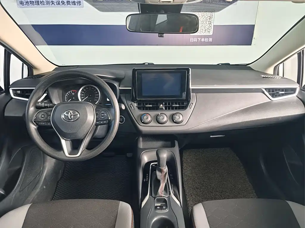 Toyota Corolla — миниатюра 5