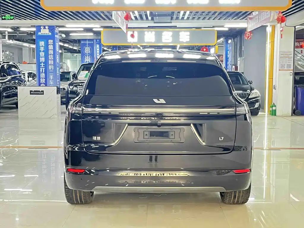 Li Auto L7 2024 Ultra