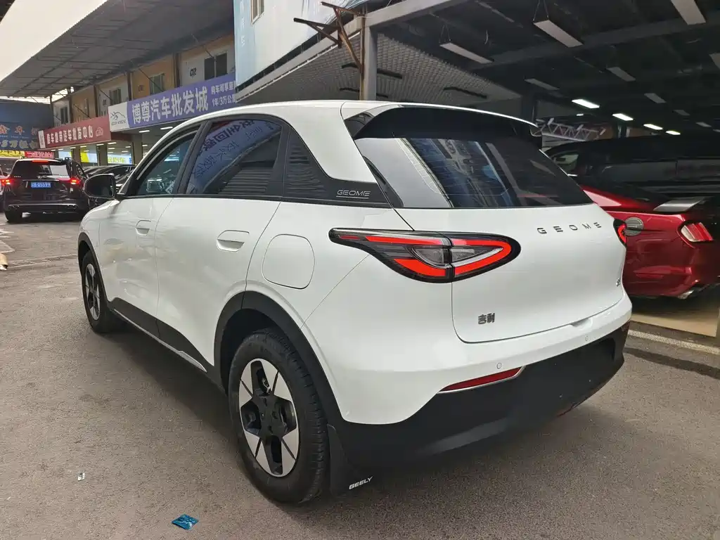 GEELY GALAXY STAR WISH