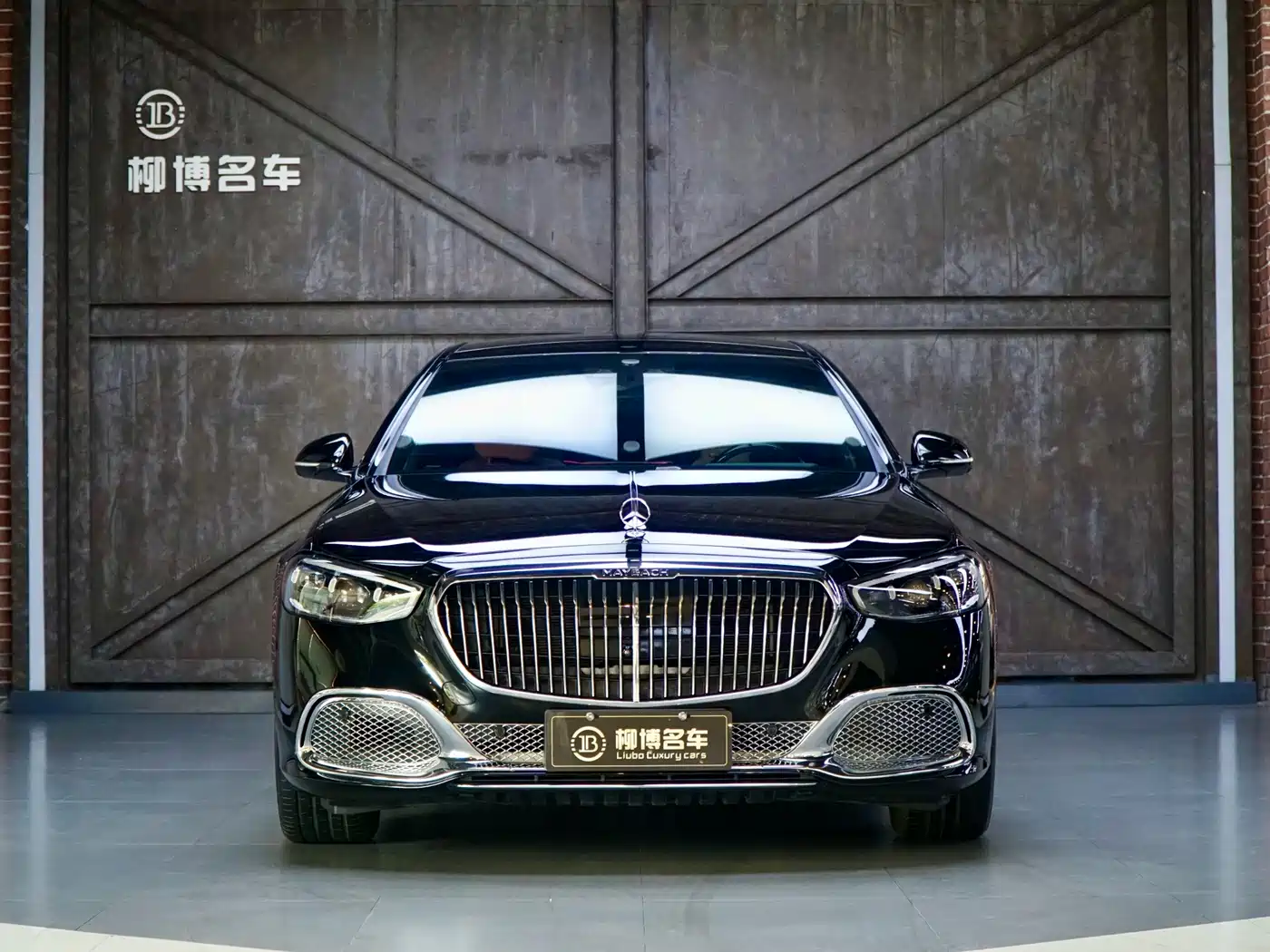 Mercedes-Benz Maybach S-Class