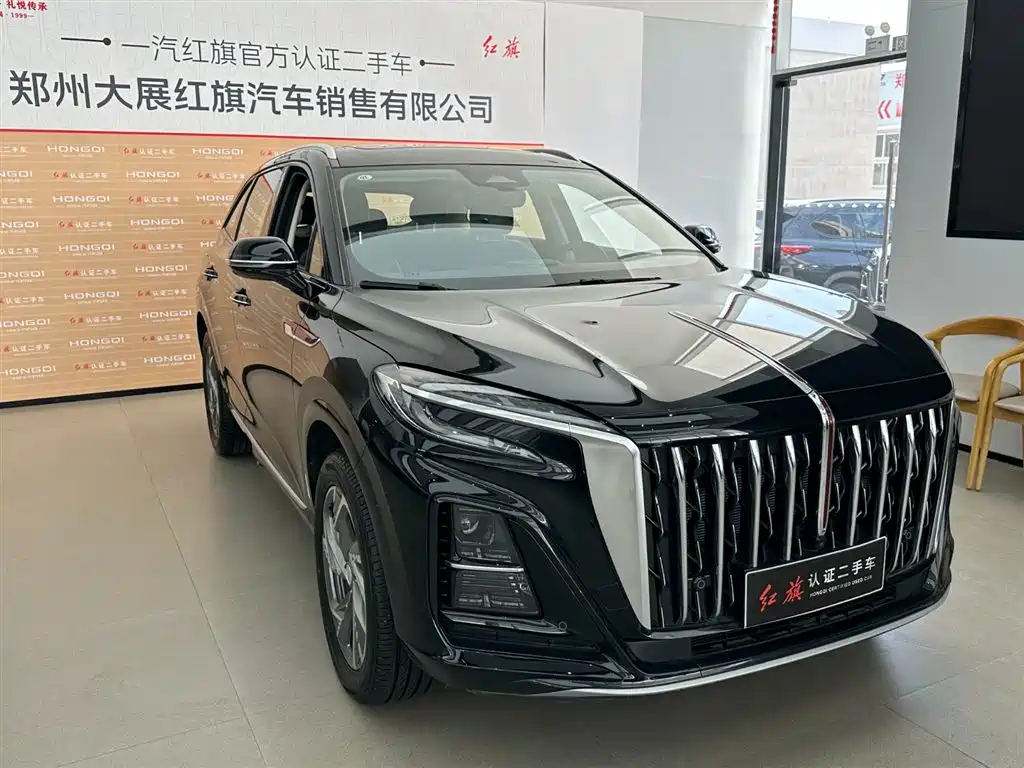 Hongqi HS3 PHEV 2025 117km PLUS