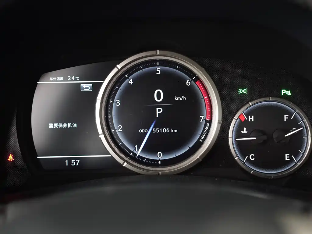 Lexus GS — миниатюра 15
