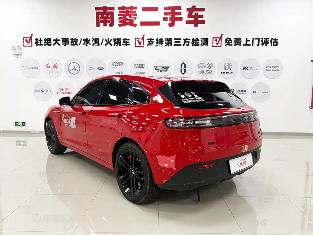 AITO AITO M5 — миниатюра 7