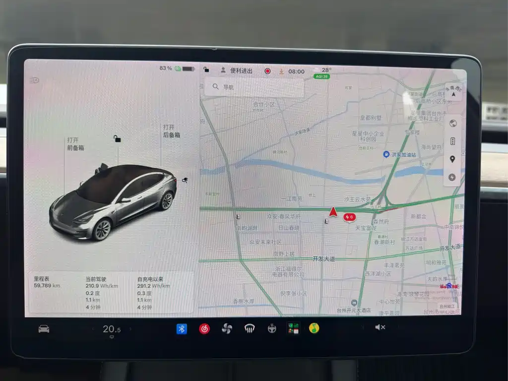 Tesla Model 3 — миниатюра 16