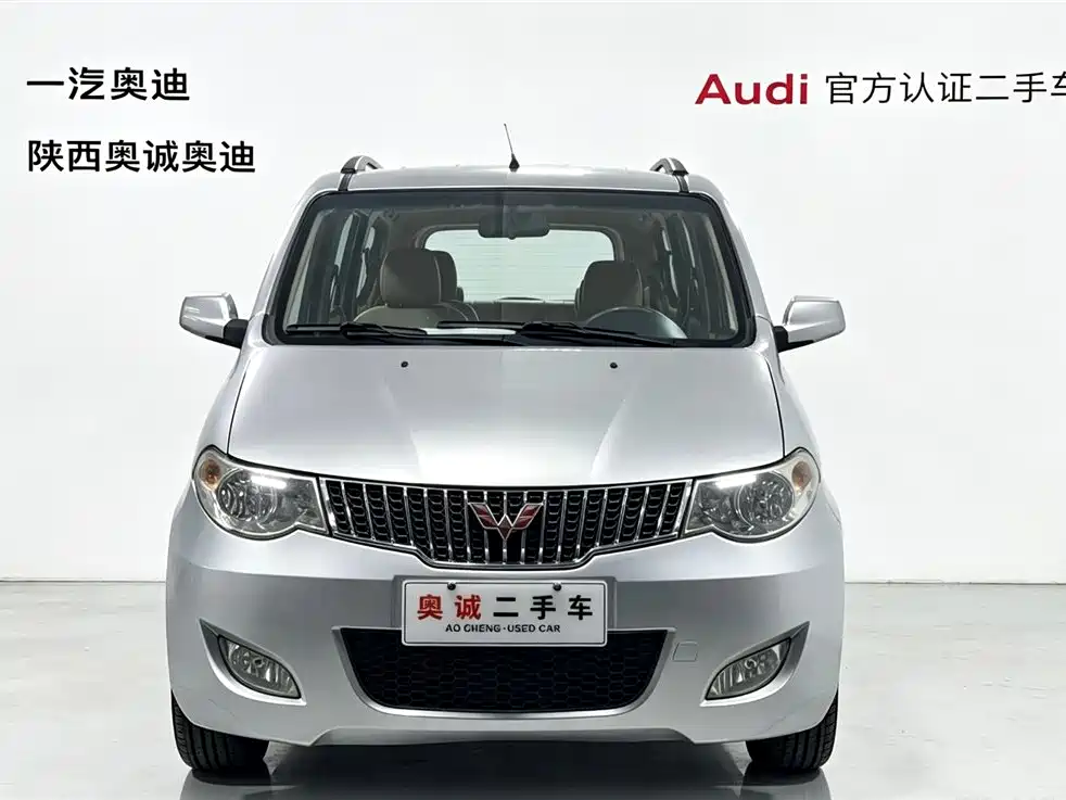 Wuling Hongguang — миниатюра 2