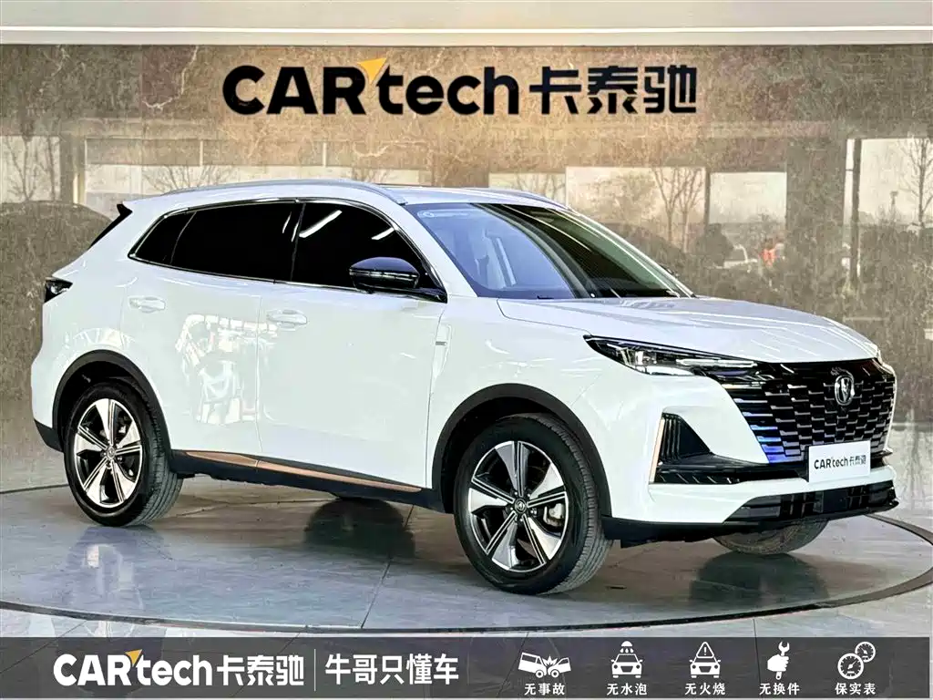 CHANGAN CS55PLUS