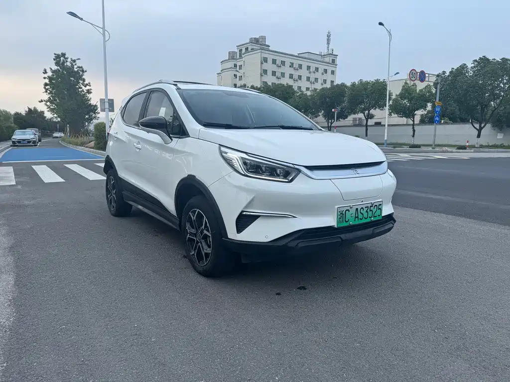 BYD Yuan Pro Pro 2023 401KM Luxury