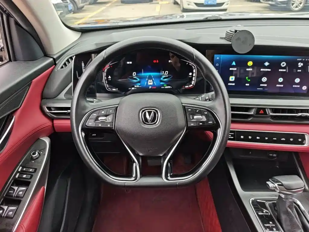 Changan CS75 PLUS — миниатюра 11