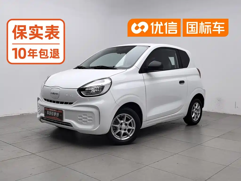 Roewe Clever