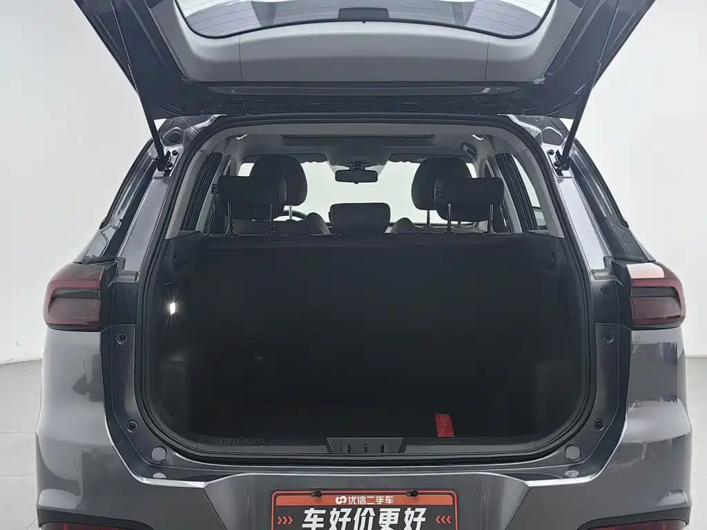 Chery Tiggo 7 — миниатюра 16