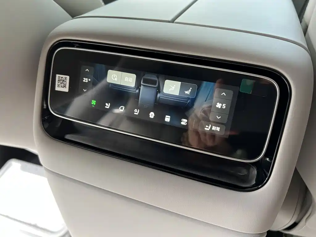Leapmotor 零跑D99 — миниатюра 15