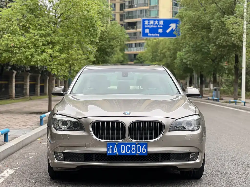 BMW 7 Series — миниатюра 2