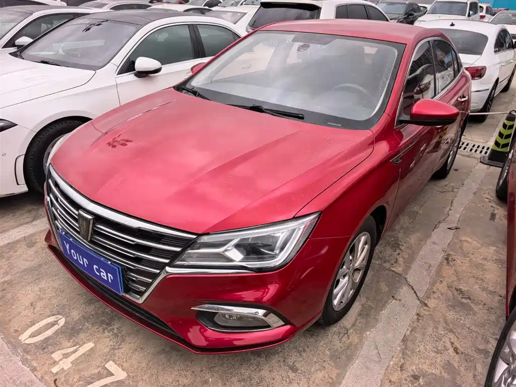 Roewe i5 2020