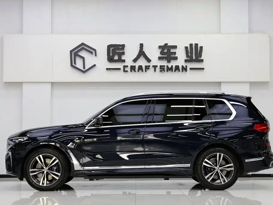 BMW X7 xDrive40i Premium Type M Sport Package, фото 4