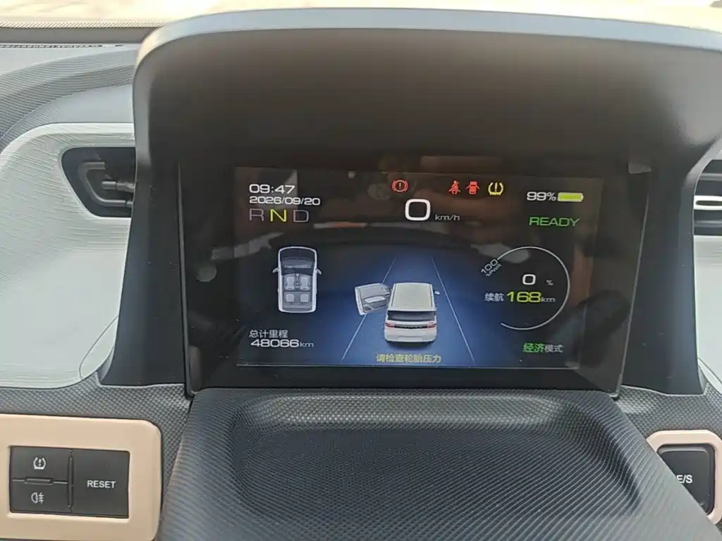 Wuling MINIEV — миниатюра 12