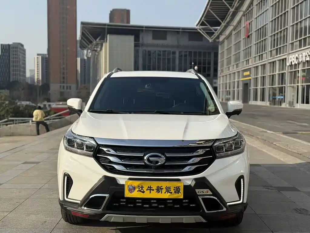 GAC TRUMPCHI GS4 NEW ENERGY