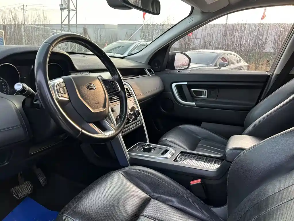 LAND ROVER DISCOVER SHENXING