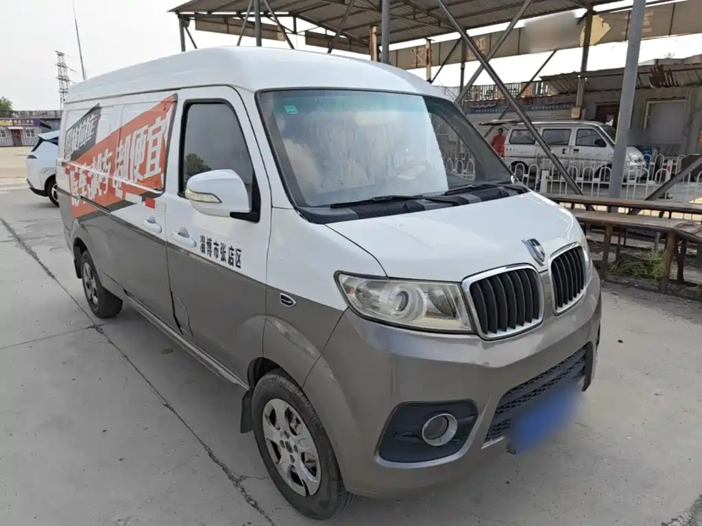 Jinbei Hiace X30L — миниатюра 4